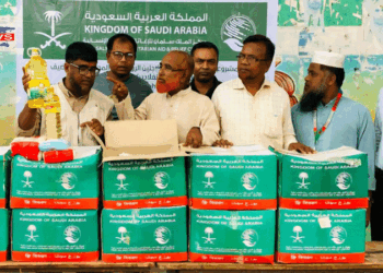 মহেশখালীর মানুষের মুখে হাসি ফুটালো আইএসডিই বাংলাদেশ: ১ হাজার পরিবার পেল খাদ্য সহায়তা