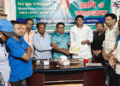গৌরীপুর পৌরসভার মেয়র পদপ্রার্থী মো. আবুল বাসেদ কাজল। ঈদুল আযহার শুভেচ্ছা জানিয়েছে