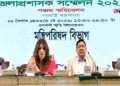 পশ্চিমবঙ্গে যে সরকারই আসুক আমাদের ফরেন পলিসি পরিবর্তন হবে না : শামা ওবায়েদ