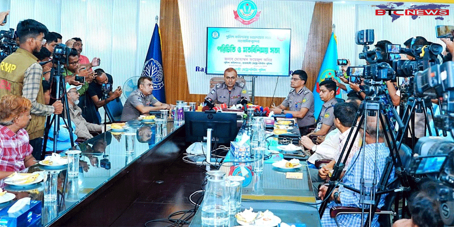 রাজশাহীকে নিরাপদ নগরী হিসেবে গড়ে তুলতে সাংবাদিকসহ জনগণের সহযোগিতা কামনা পুলিশ কমিশনারের