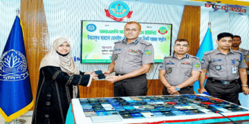 আরএমপি’র সাইবার ক্রাইম ইউনিট কর্তৃক ১০১ টি হারানো মোবাইল ফোন উদ্ধারঃ যাচাই বাছাই শেষে প্রকৃত মালিকদের নিকট হস্তান্তর