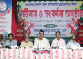 রাজশাহীতে স্পোর্টস সাইন্স বিশ্ববিদ্যালয় প্রতিষ্ঠার আশ্বাস ভৃমিমন্ত্রীর