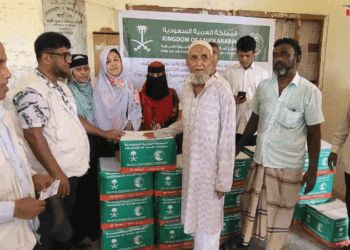 চকরিয়ার দুই ইউনিয়নে ১ হাজার পরিবারের মাঝে খাদ্য সহায়তা বিতরণ করেছে আইএসডিই