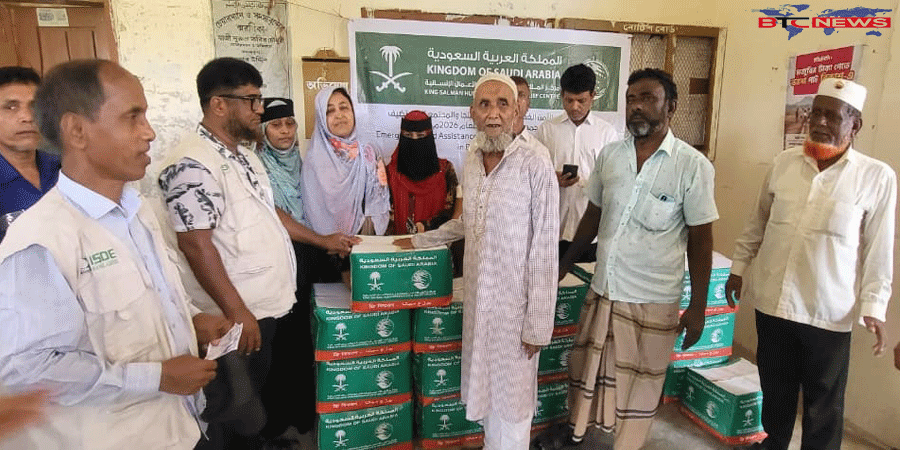চকরিয়ার দুই ইউনিয়নে ১ হাজার পরিবারের মাঝে খাদ্য সহায়তা বিতরণ করেছে আইএসডিই