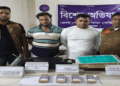 ঈদকে টার্গেট করে সক্রিয় জাল টাকার চক্র: কেরানীগঞ্জে ‘বড় মহাজন’ কাউসার গ্রেফতার