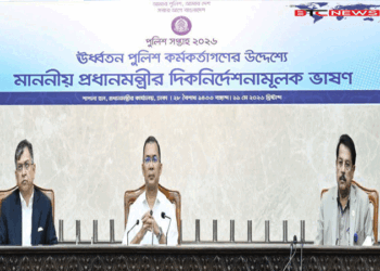 অপরাধীর রাজনৈতিক পরিচয় বিবেচ্য নয় : প্রধানমন্ত্রী