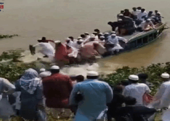 কালিহাতীতে ঈদের নামাজ শেষে ফেরার পথে নৌকাডুবি
