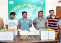 রাজশাহী মহানগরীতে চাঞ্চল্যকর ক্লু-লেস হত্যা মামলার রহস্য উদঘাটন; ৮ আসামি গ্রেপ্তার