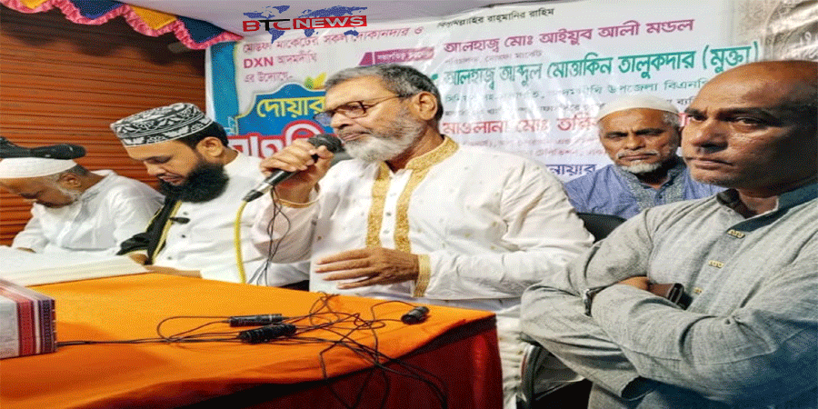 আদমদীঘি মোস্তফা মার্কেটে দোয়া মাহফিল অনুষ্ঠিত