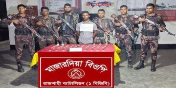 রাজশাহী সীমান্তে বিজিবির অভিযানে মাদকসহ মাদক কারবারি আটক