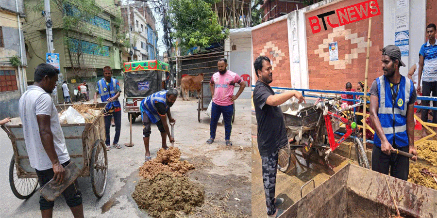রাসিকের ৩০ টি ওয়ার্ডে কোরবানির বর্জ্য অপসারণ কার্যক্রম চলছে, সরেজমিনে তদারকি করছেন প্রশাসক রিটন