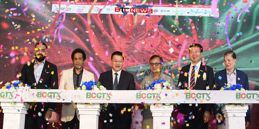 দেশের পাট শিল্পের জন্য চীনের প্রযুক্তিগত সহায়তা চাইলেন বাণিজ্যমন্ত্রী