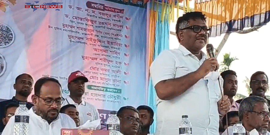 দেশের মুক্ত জলাশয় গুলোতে আধুনিক প্রযুক্তি ব্যবহার করে মৎস্য চাষে বিপ্লব ঘটানো হবে – হুইপ দুলু