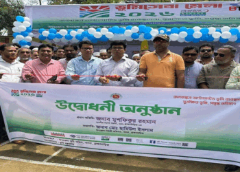 কসবায় ৩ দিনব্যাপী ‘ভূমিসেবা মেলা উদ্বোধন