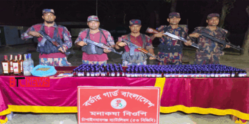 চাঁপাইনবাবগঞ্জ সীমান্তে ৫৩ বিজিবির অভিযানে বিপুল পরিমাণ মাদক উদ্ধার