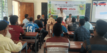 চাঁপাইনবাবগঞ্জে আম সংগ্রহ-মোড়কীকরণ ও পরিবহন বিষয়ে কর্মশালা