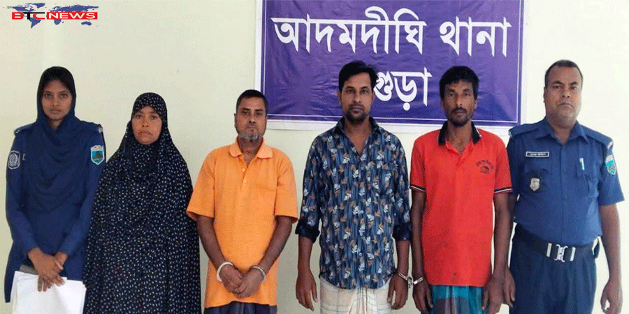 আদমদীঘিতে আদালতের পরোয়ানামুলে নারীসহ গ্রেপ্তার-৫