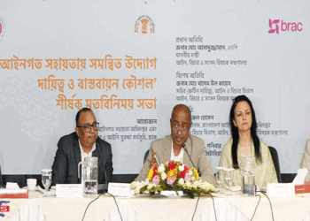 ঈদের পর রামিসা হত্যা মামলার বিচার শুরু : আইনমন্ত্রী