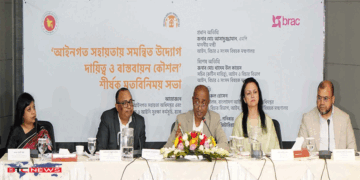 ঈদের পর রামিসা হত্যা মামলার বিচার শুরু : আইনমন্ত্রী
